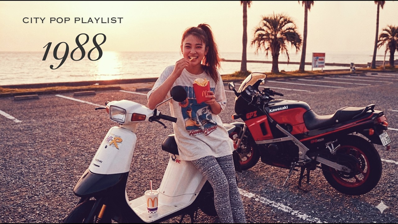 CITY POP PLAYLIST 1988 | Japanese City Pop 80s ~Sea Breeze Highway