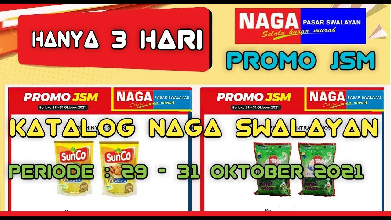 promo