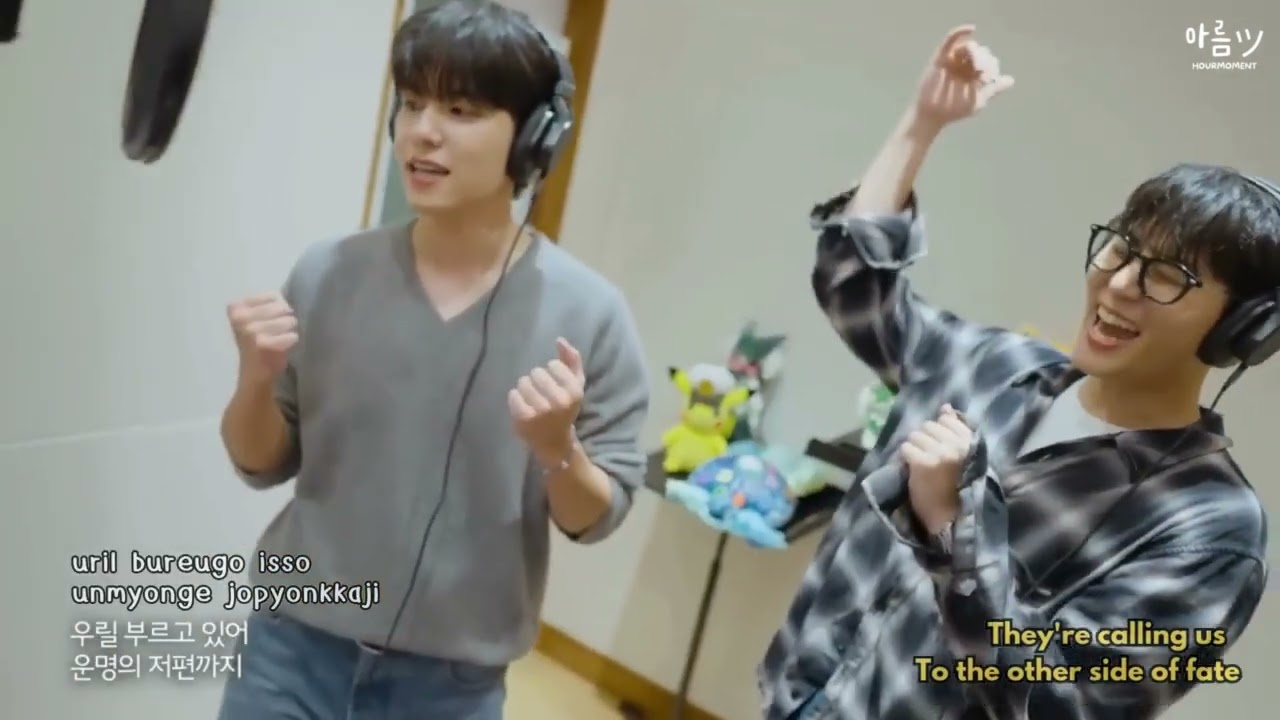 [𝟏 𝐡𝐨𝐮𝐫] Young K  & 원필 (Wonpil DAY6) - 'Go Beyond'   포켓몬스터 PoKeMon OST