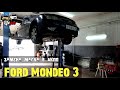 Замена масла в АКПП Форд Мондео 3 2.0 л. Как проверять уровень масла в АКПП Ford Mondeo 3