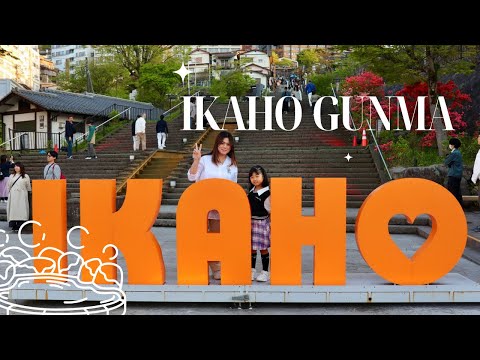 Ikaho Journey: Hotel
