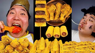 Crispy Bburingkle Chicken Mukbang! Cheese Sticks, Spicy Chicken, Cheese Balls, Corndog Asmr