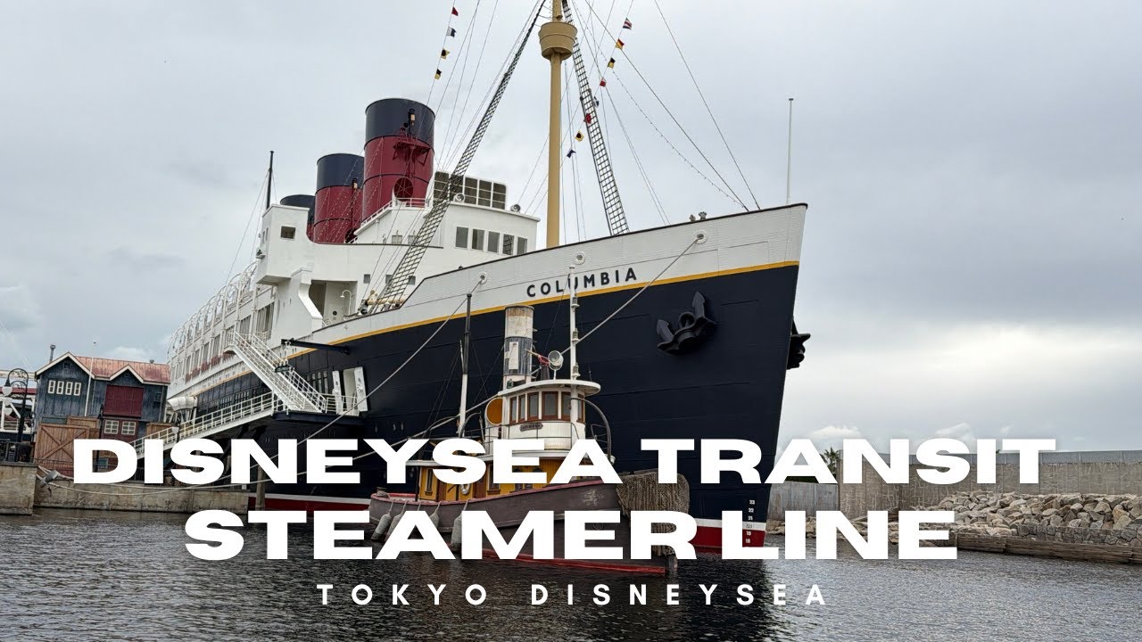 The DisneySea Steamliner Circle Route