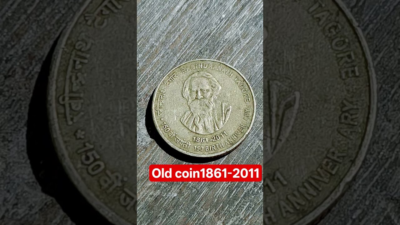 old coin 1861-2011