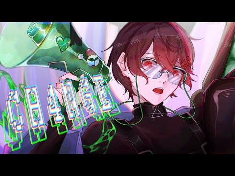 [一度聞けばブチ上がる] CH4NGE - 歌之助【歌ってみた】
