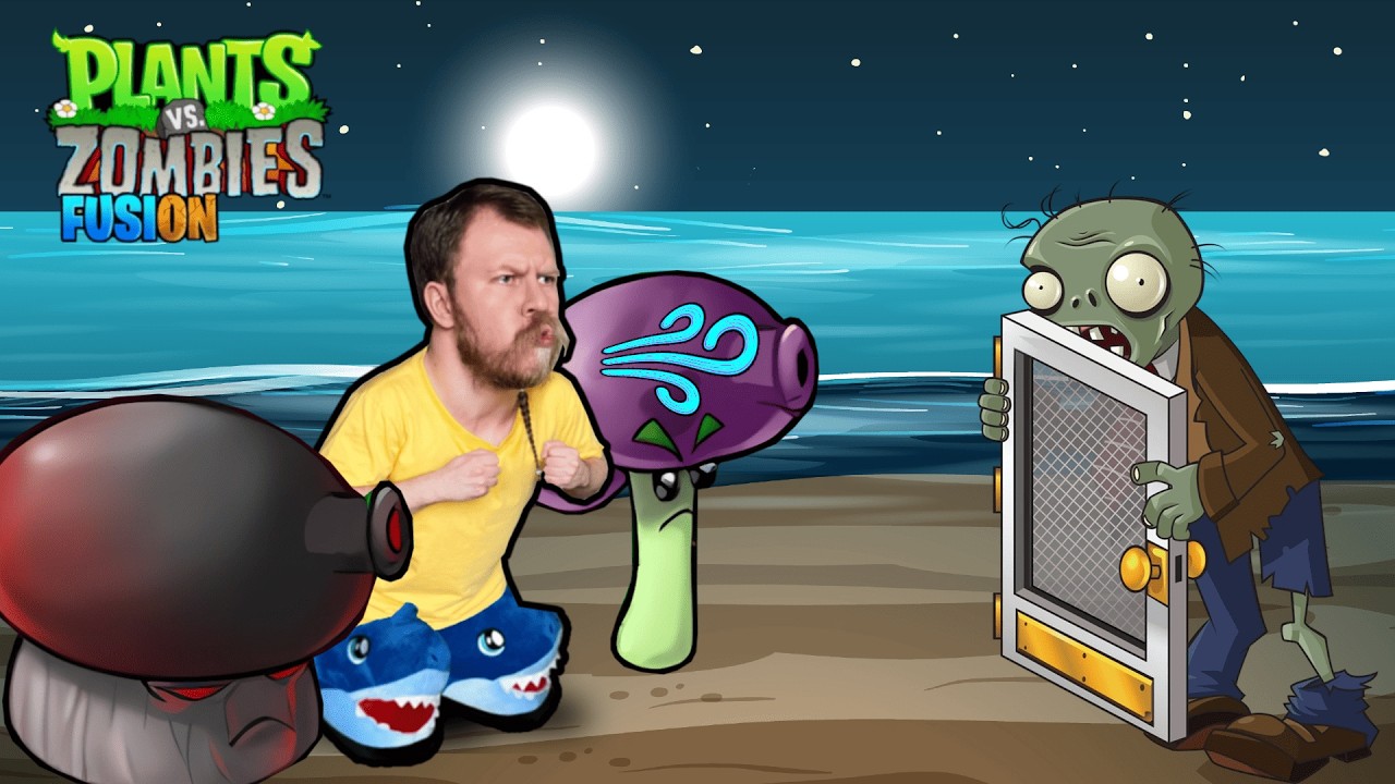 СПОРЫ ПРОТИВ МЕТАЛЛА I Plants VS Zombies: Fusion #110