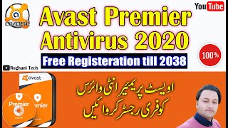 Download Avast Premier 2020 Antivirus Full Version With Activation License Till 2038 | Roghani Tech