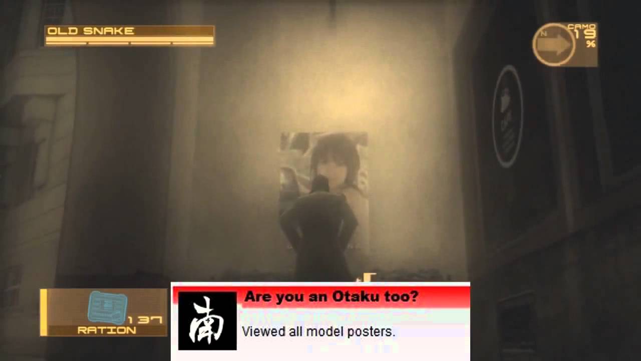 Metal Gear Solid 4 - Are You An Otaku Too? Trophy Guide - YouTube