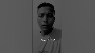 سبح اسم ربك الأعلى || سورة الأعلى تلاوة جميلة جدا