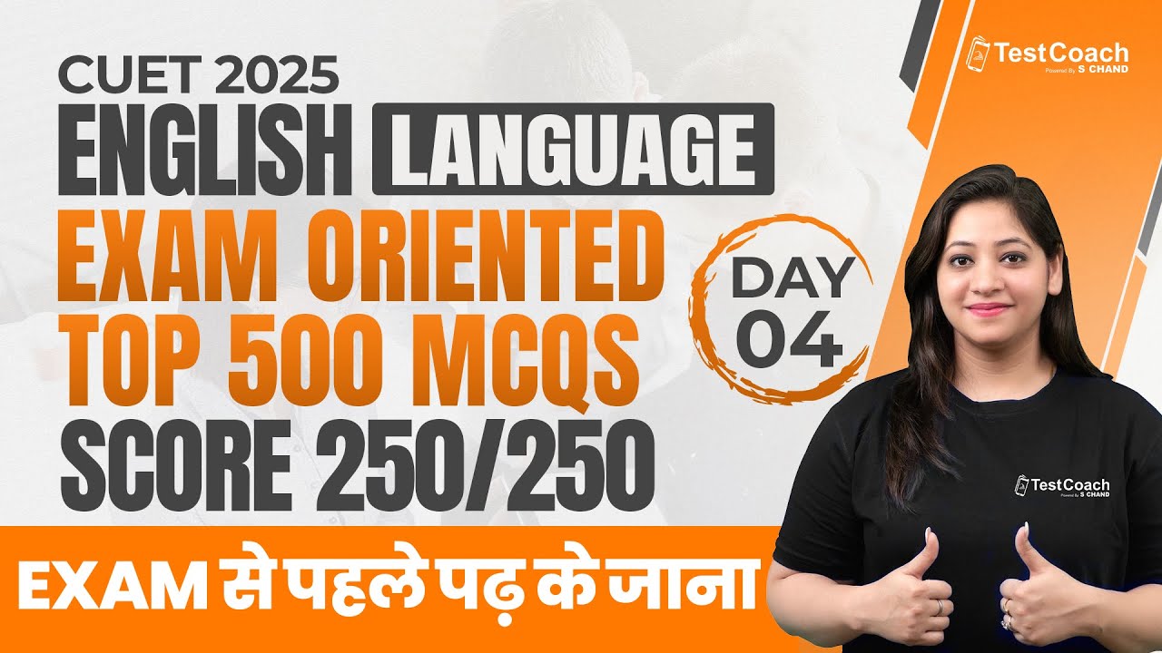 CUET English One Shot 2025 | CUET English Language MCQs Question ...