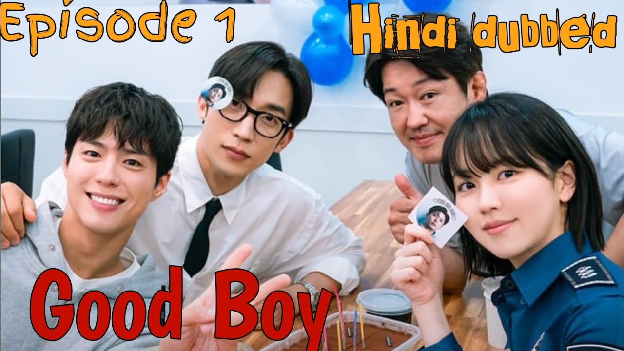 Good Boy kdarma Episode 1 Explanation in Hindi 