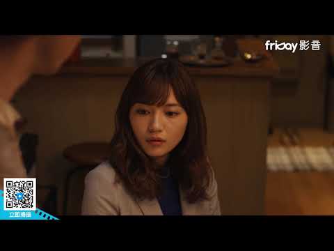 高橋一生與川口春奈共演奇幻純愛之作《愛在九月來臨前》