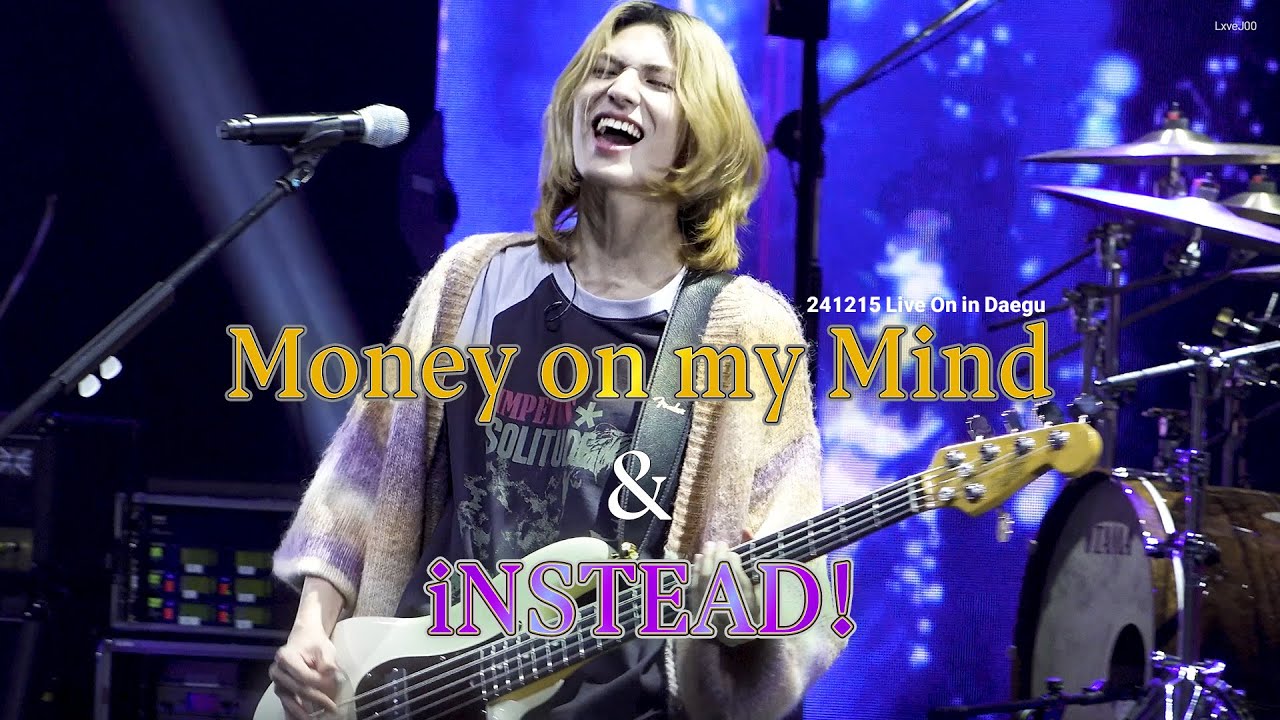 [4k] 241215 Xdinary Heroes - Money On My Mind + iNSTEAD! 주연 Jooyeon 직캠 | 대구 라이브온 Live On