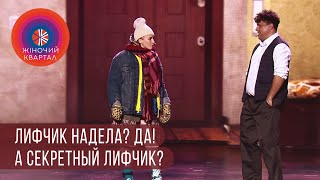Выглядишь как проститутка! Отец собирает дочь на первое свидание Выглядишь как проститутка! Отец собирает дочь на первое свидание