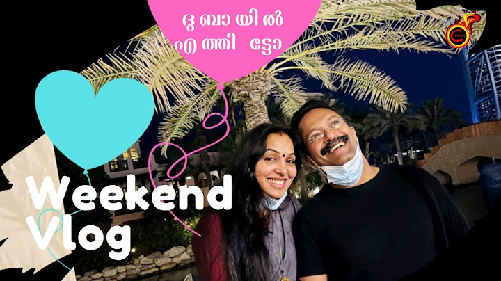 ഒരു മാസത്തിനു ശേഷം ദുബായിൽ എത്തിയപ്പോൾ  | Weekend Vlog | Dubai night life | Vlog |Veena'scurryworld
