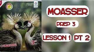 answer questions el moaser science prep. 3 lesson 1 complete حل  اسئله المعاصر لغات و تجريبي علوم 3ع