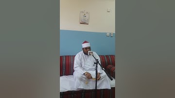 عبدالناصر المنياوى  ما تيسر من سورة الاسراء