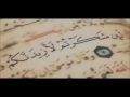 Beginning of video