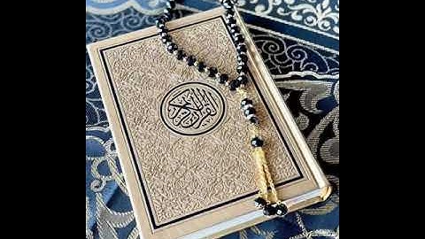 (يَا أَيُّهَا الَّذِينَ ءَامَنُوا كُتِبَ عَلَيْكُمُ الصِّيَامُ ...) بتلاوة هادئة