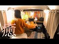【車中泊女子】新ポータブル電源と山奥でひっそりと秋の紅葉車中泊【EcoFlow DELTA2】【ブラックフライデー】
