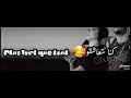 حالات واتس اب علاش فيا سمحتي