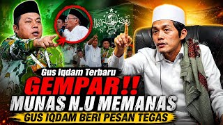 Download lagu LATEST GUS IQDAM UPROAR ‼️NU national conference heats up, Gus Iqdam delivers a firm message