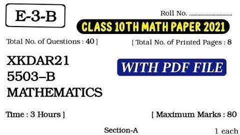 Class 10th JKBOSE Math Paper 2021 | 10th JKBOSE Math Annual Paper 2021 | 06-Dec-2021