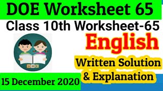 Class 10 English Worksheet 65 || X class Worksheet 65 : English : English Worksheet 65 Class 10 |DOE