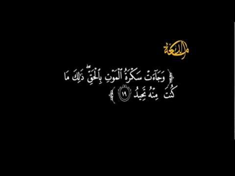 فلاش جميل جدا عن الموت لفضيلة الشيخ خالد الراشد