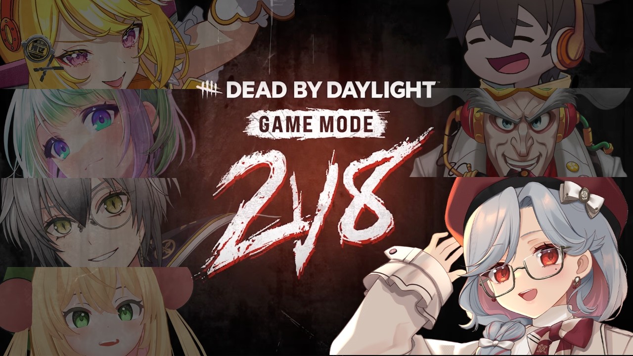 【 #DBD 】 ホラー絶叫お姉さんがJTSのみんなと2vs8で遊ぶ！ #ストグラJTSコラボ #デッドバイデイライト 【乙奈りの / Vtuber】Dead by Daylight