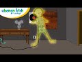 How to Stay Safe Around Electricity | Ubongo Kids Life Lessons | Educational Cartoons from Africa