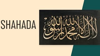 The 5 Pillars of Islam | lesson 1 | Shahadah