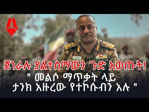 ቪዲዮ: የባህር ባንዲራዎች። የሩሲያ የባህር ኃይል ምልክት