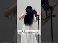 NGシーン/TSUNAMI→URAMI #shorts #sadako #貞子