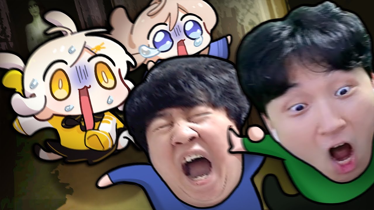 아니 님들아 안 무섭다매요!!!!!!!!!!!!!!!!!!!!