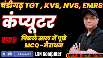 KVS NVS EMRS TGT Computer & ICT Marathon Class | 100 PYQ  Practice Questions | Complete Exam Booster