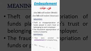 Embezzlement meaning
