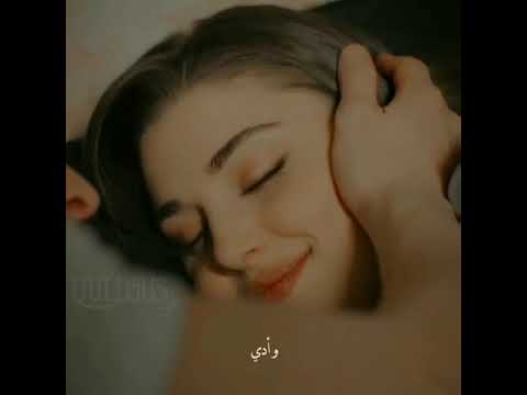 و حبيبي و تالتنا السعادة انت اطرق بابي هاندا ارتشيل اكسبلور حب حزن تصاميم مشاهير فيديوهات ستوري