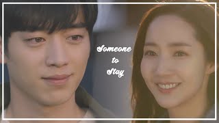 When the Weather is Fine Tribute MV || Someone to Stay