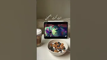 اصحي يا شلبي مارد وشوشني شركة المرعبين المحدودة بدون هشتاق مارد وشوشني ياصباح الرعب Fyp 