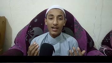 دعاء فى  يوم الجمعة  دعاء فى ثانى يوم من رمضان القارئ فارس حسن faris hassan
