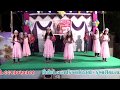 Jo nishale koyal bole school dance