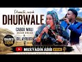 Dhaanto Cusub Dhurwale Official Cabdi Wali Xasan Dhuux Idil Ayruush HD Video 2026 