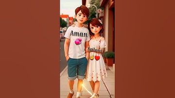 Aman Saloni name ke status !❣️couple shayari 💞 Aman name status !💖! name status #viral #shorts #art
