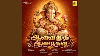 Thudhipporkku Valvinai