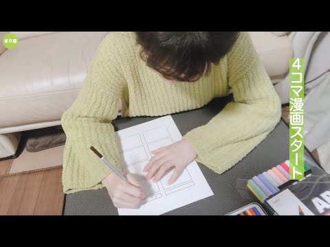 【Draw】ナノ・ハナ描いてみたっす！