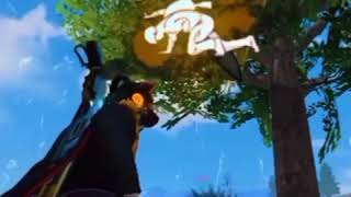 Trap de Amarela 💛