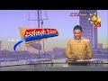 ආනයනික|sin