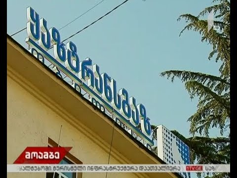 „ყაზტრანსგაზი“ გაზგაყვანილობის სისტემას  საცხოვრებელ სახლებში ინტენსიურად ამოწმებს