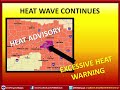 Heat Wave 2014 - St. Louis National Weather Service